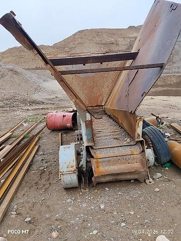 резка метала: Питатель пластинчатый (желобный) для — 1