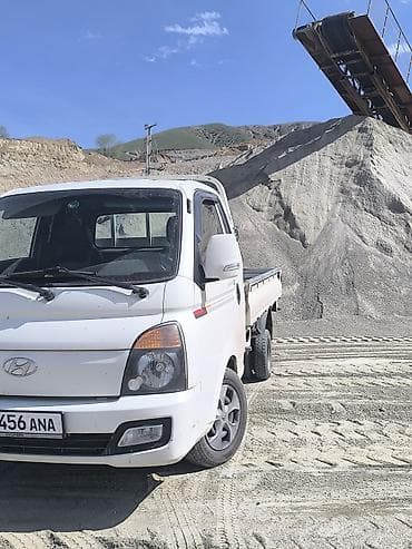 нитрил: Отсев, Под брусчатку, Портер — 2