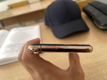 iphone kg: IPhone Xs, Золотой, Чехол — 7