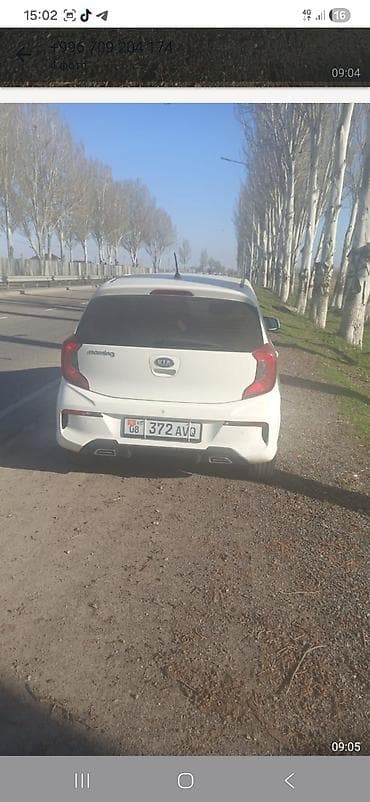 каракол жарнамасы: Kia Morning: 2021 г. — 3