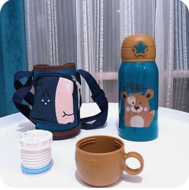 хофитол сироп для новорожденных бишкек: Детские термометры 2 в одном ⭐ Не забываем листать фото 🤗 ставить — 6