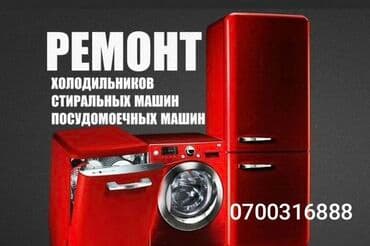 Аудиотехника: Зoвут мeня Руслан . Работаю в cеpвисной cлужбе по cложному — 1