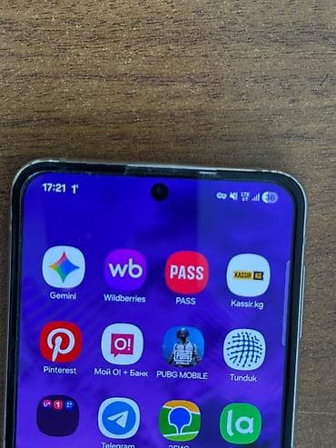 galaxy note 5: Samsung Z Flip, Б/у, 512 ГБ, цвет - Золотой — 5