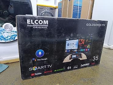samsung 42 дюйма smart tv: Срочная акция Телевизоры Elcom 35 cmart С интернетом Экран защитный — 1