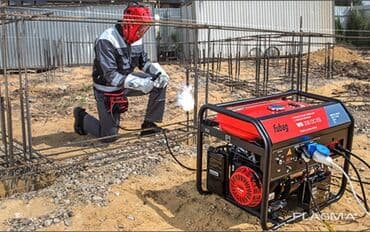 куплю секатор: Сдам в аренду Виброплиты, Генераторы, Глубинные вибраторы — 2