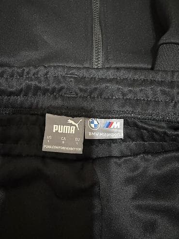 nike pro: Мужской спортивный костюм, L, Puma, Новый — 2