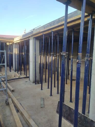 строительные перчатки: Телескопические стойки Дрэк телескопическая стойка Монолитная стойка — 3