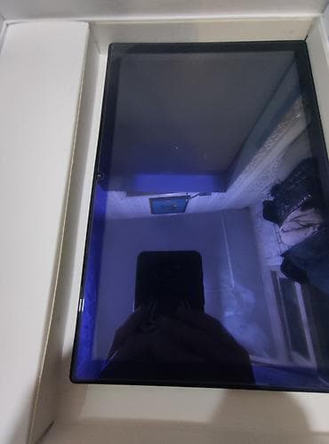 intel xeon: Совместим с Android — 4