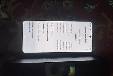 a5 2016: Samsung Galaxy S10 Lite, Б/у, 128 ГБ, цвет - Черный, 2 SIM — 4