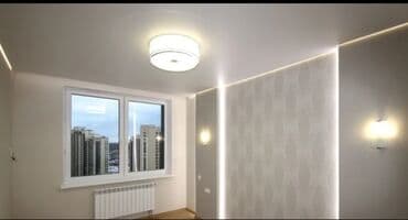 где точно дадут кредит с плохой кредитной историей бишкек: Услуги ремонта и отделки квартир «под ключ» - Комплексная отделка — 9