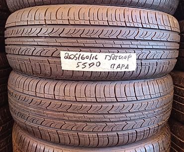 205/60/16 гудтаер привозная Корея пара лето
