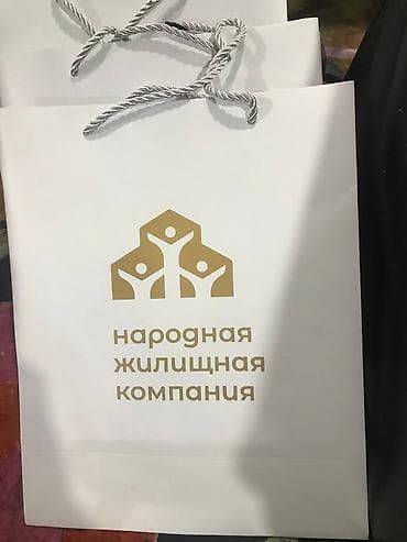 Услуги: Печать на пакетах а любых количествах качество и сроки гарантируем — 2