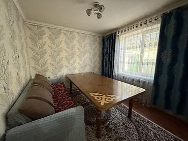 часный дом: Продаётся частный дом с большим крытым двором и отдельными — 8