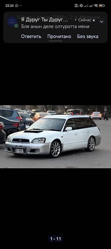 ауди с4 титан диск: Колеса в сборе 225 / 40 / R 18, Лето, Б/у, Комплект, Легковые, Литые, отверстий - 5 — 7