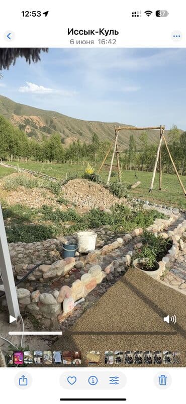 работа в бишкеке швейный цех: Жумуш! Кыргыз жылкыларын багууга уй-булолуу малчы керек. Шарты жакшы — 5