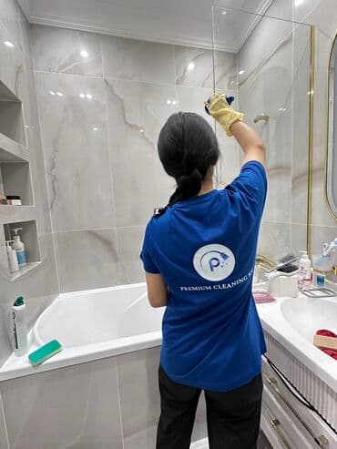 Уборка помещений, | Генеральная уборка, Уборка после ремонта, | Офисы, Квартиры, Дома