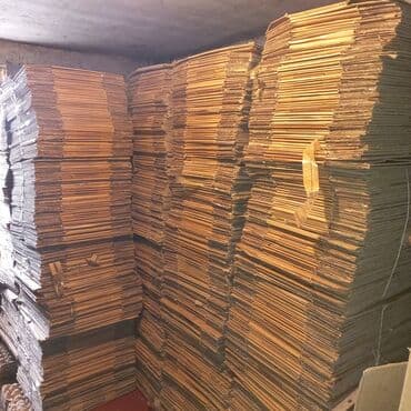 инструменты оптом: Коробка — 2