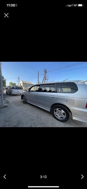х5 2004: Honda Odyssey: 2000 г., Автомат, Бензин, Универсал — 3