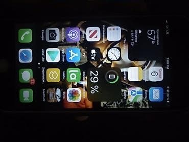 IPhone 7, Б/у, 256 ГБ, Золотой, Чехол, 80 %