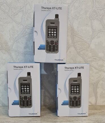 Спутниковые телефоны Thuraya XT-Lite с сим картой в комплекте!