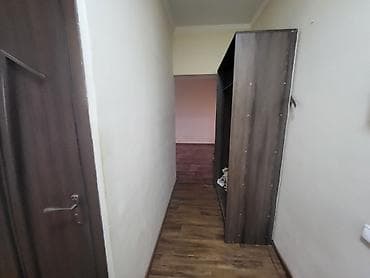 уланит: 1 комната — 2