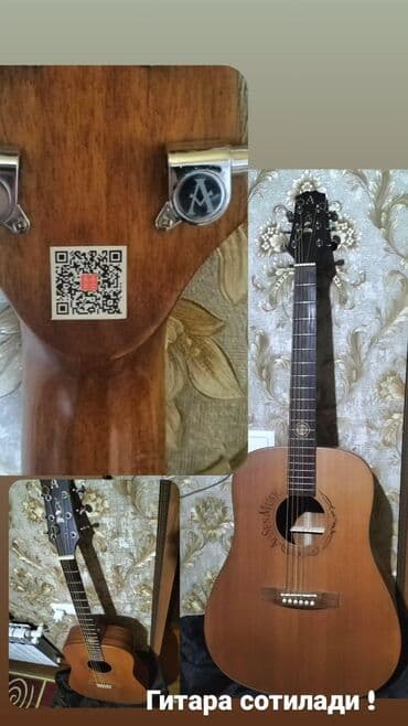 гитара электрическая: ГИТАРА срочно продается Акустические профессиональный на хорошем — 1
