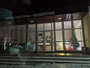 Иссык-Куль 2026: Коттедж, Коттедж ЦО Евразия, Кара-Ой (Долинка), Детская площадка, Парковка, стоянка, Охраняемая территория — 3