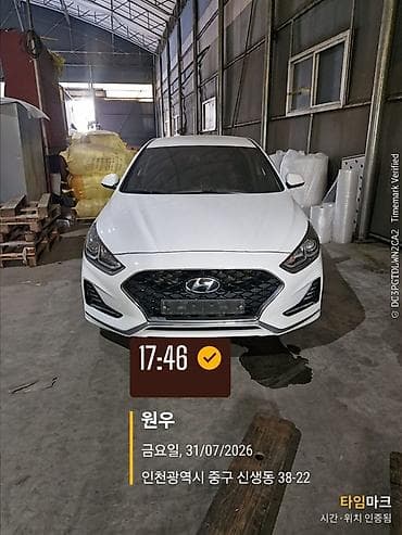 Hyundai Sonata: 2021 г., 2 л, Автомат, Газ, Седан at lalafo.kg Hyundai Sonata: 2021 г., 2 л, Автомат, Газ, Седан