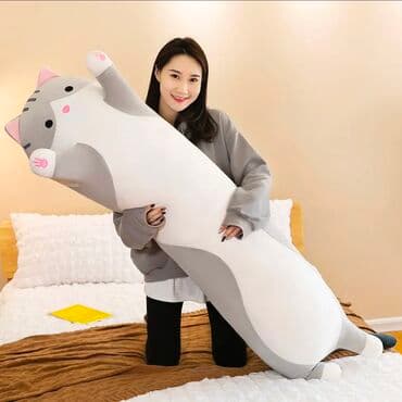 плюшевый мишка большой цена: Большой кот батон 185 см Отличный подарок на 8ое марта восьмое марта — 1