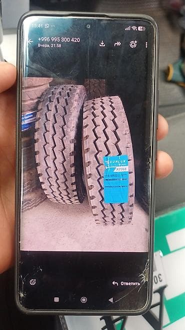 Грузовые шины KUNLUN KT865 - Размер: 315/80R22.5 - Назначение — 1