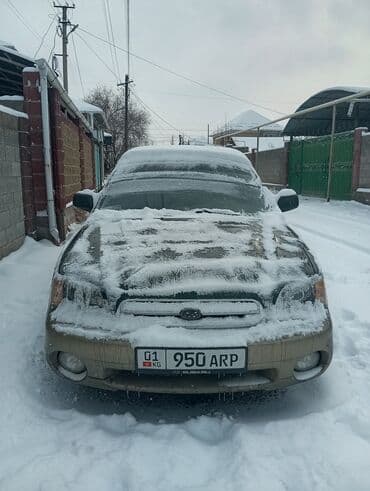 outback: Subaru Outback: 2002 г., 2.5 л, Автомат, Бензин, Седан — 1