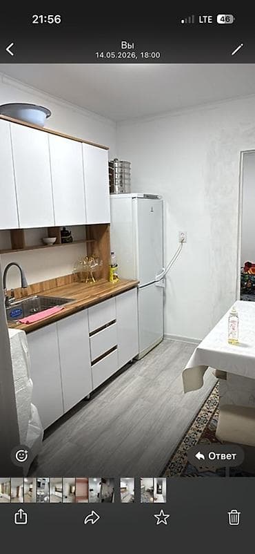 квартира бишкек 1: Студия, Чогуу жашоосу жок — 1