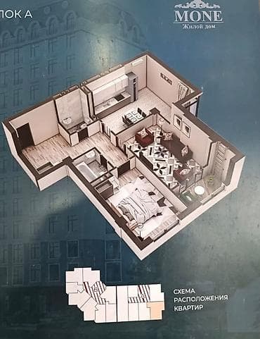 нижняя серофимовка: 2 комнаты, 67 м², Нижний Джал (Джал-23) Элитка, 8 этаж, ПСО (под самоотделку) — 3