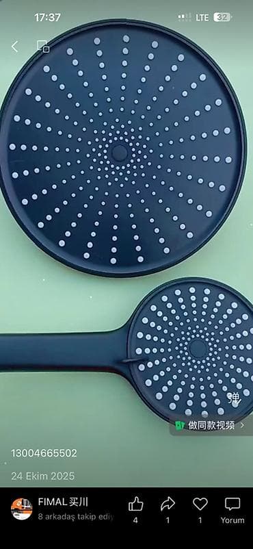 лейка душа: Душевые насадки, лейки, Матовое — 2