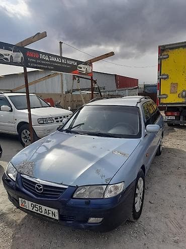 subaru forester авто: Mazda 626: 2001 г., Механика, Бензин, Универсал — 1