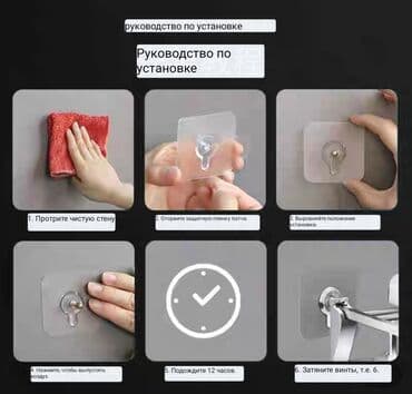 электроды арсенал 3 мм цена бишкек: Больтик самоклейка 🤩🤗 3шт иногда хочется что то повесить на стену — 4