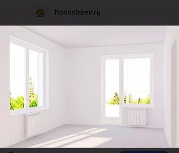 газета рио токмок квартиры: Строительно-отделочные работы под ключ - Фундаменты: устройство — 4