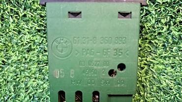 е38: Кнопка шторки Е38 8 360 893 Год 2000 В отличном состоянии, очень — 4