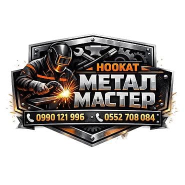 крыша кровельные работы: Сварка Монтаж — 2