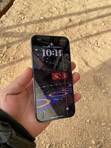 fold 4: IPhone 13 Pro, Б/у, 128 ГБ, Sierra Blue, 76 % — 2