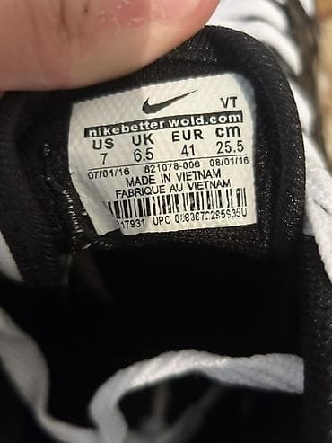 кроссовки рибок: Мужские кроссовки, 41, Air Jordan, Новый, цвет - Черный, Самовывоз, Платная доставка — 2