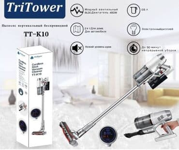 купить моющий пылесос в бишкеке: Пылесос, Вертикальный, Сухая, Контейнер — 1