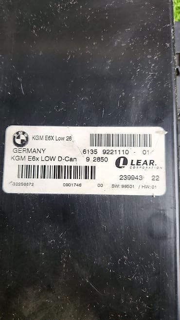 bmw e50: Е60 Блок комфорта 61 35 —9 221 110 Год 2009 В отличном состоянии — 2