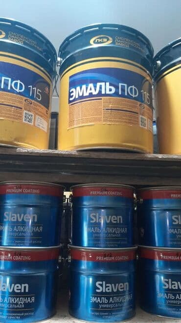 лаки: КРАСКИ ЭМАЛИ СТРОИТЕЛЬНЫЕ.Ищите такие краски МЫ являемся поставщиком — 8