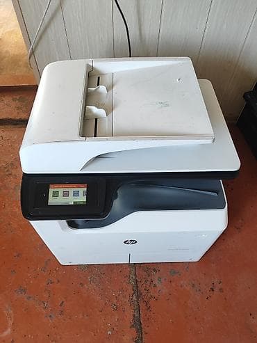 hp мфу: HP PageWide Managed MFP P77740dn — полноцветное МФУ для офиса с — 1