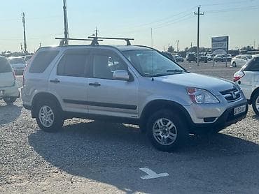 обмен дома: Honda CR-V: 2004 г., 2.4 л, Автомат, Бензин, Кроссовер — 3