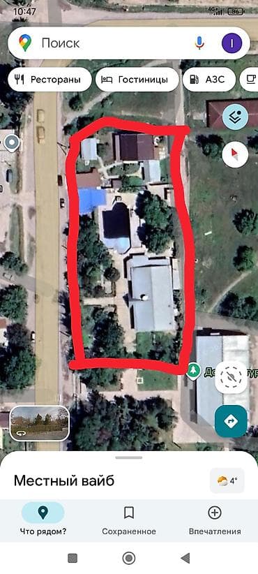 Здание, С оборудованием 41 м²