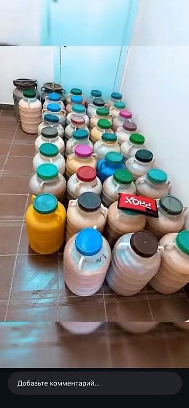 польская малина: Натуральный мёд из собственной пасеки - Разновидности: светлый — 5