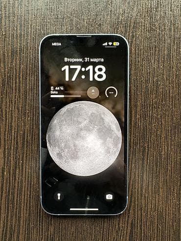 google pixel 4a 5g: IPhone 14, Белый — 2