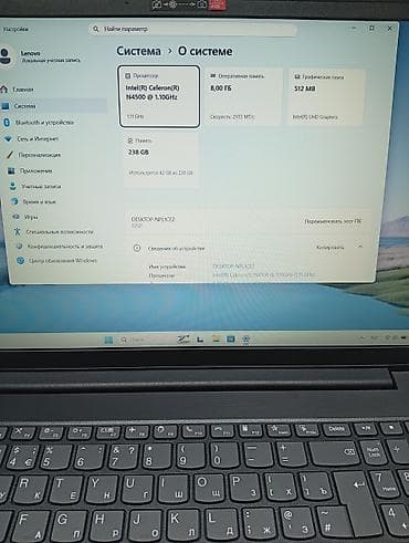 часы coros: Ноутбук Lenovo. Цена — 5